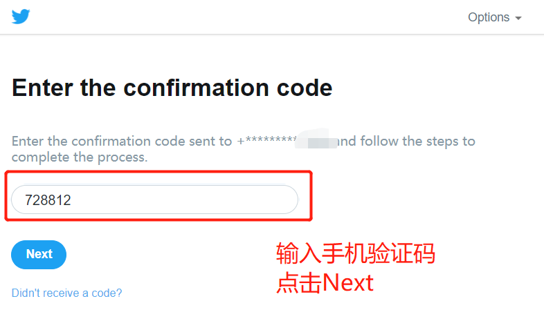 Twitter X 官方最新版
